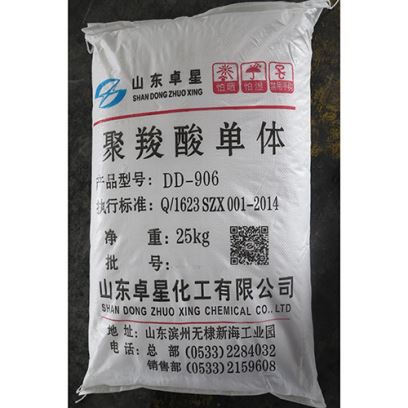 HPEG 2400 Polycarboxylaat Polyethermonomeer